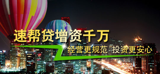 ,创始人,Star VC,互联网金融,看看start vc的投资眼光如何