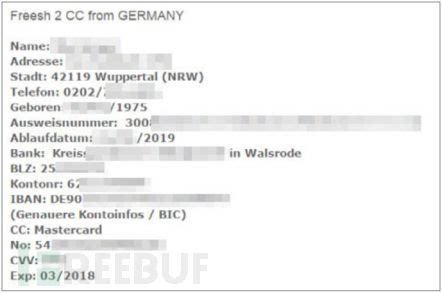 144540419311837759.jpg ,黑客,苹果,Uber,解密数字经济时代的地下黑市