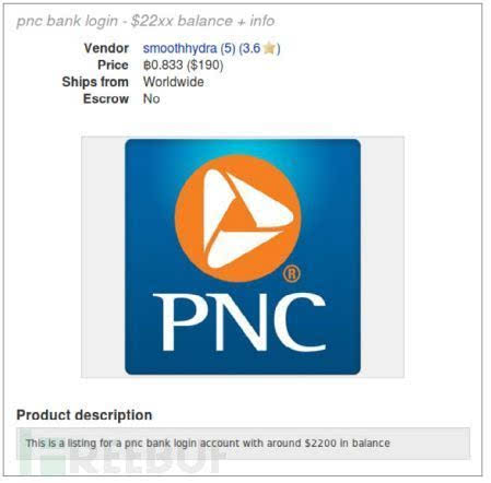 144540419342980470.jpg ,黑客,苹果,Uber,解密数字经济时代的地下黑市