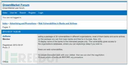 144540419363309414.jpg ,黑客,苹果,Uber,解密数字经济时代的地下黑市