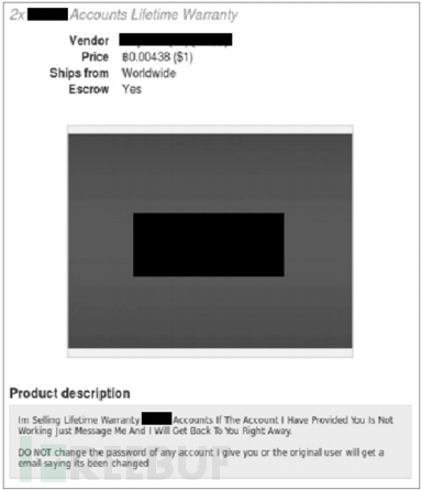 144540419363309414.jpg ,黑客,苹果,Uber,解密数字经济时代的地下黑市