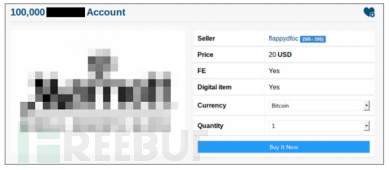 144540419363309414.jpg ,黑客,苹果,Uber,解密数字经济时代的地下黑市