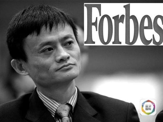 20151027_163022_0.jpg ,马云,贾跃亭,创始人,阿里巴巴,2015福布斯“琅琊榜”:中国互联网行业最大.赢家