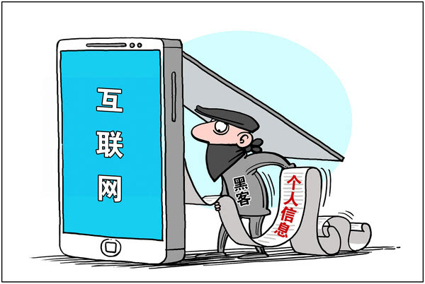 mp38730506_1446170526970_1_th.jpeg ,开发者,黑客,百度,苹果,互联网金融,APP处处皆陷阱 个人隐私安全该如何保障