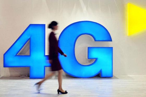 127118739.jpg ,流量跑得快找到真凶,与流量不清零并无关系