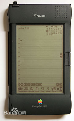 a8014c086e061d95de194e677bf40ad162d9ca16.jpg ,我眼中的“智能手机发展史”