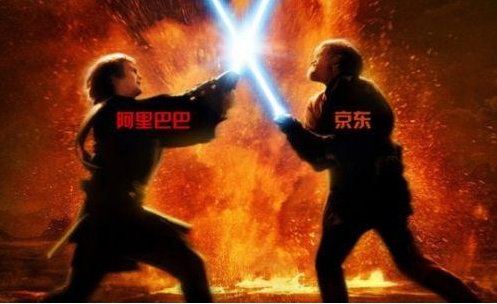 ,腾讯,阿里巴巴,京东,大数据,双11,尴尬的双11：消费时代变迁 难撼电商格局