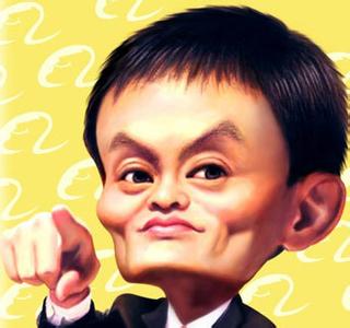 ,马云,创始人,阿里巴巴,O2O,双11,剁手党慎点 双十一来袭先看马云语录