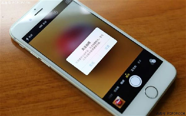 ,苹果,iPhone,iPhone 16G升级128G 值不值得？面对即将到来的IOS9.2版本，又将如何抉择