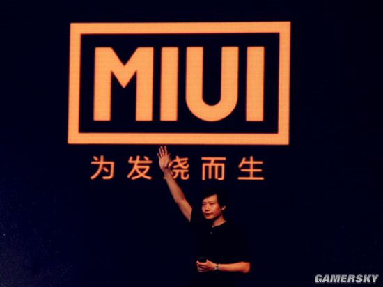 ,雷军,小米,魅蓝,双11,11月24日小米新品发布会：“青春和彪悍”