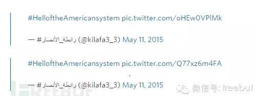 6144754228911664942.PNG ,创始人,黑客,Twitter,巴黎恐怖袭击幕后黑手ISIS——网络袭击令人发指