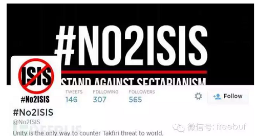 10144754229062491294.PNG ,创始人,黑客,Twitter,巴黎恐怖袭击幕后黑手ISIS——网络袭击令人发指