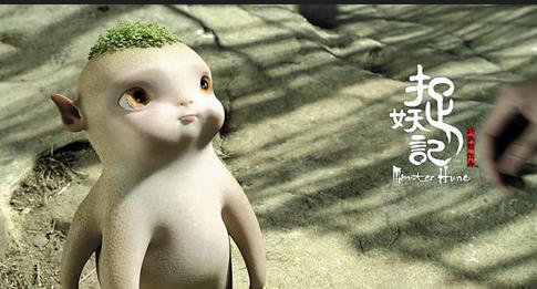 抓妖计,动漫,xcos,电影 ,XCOS的cosplay妹子不可能这么萌