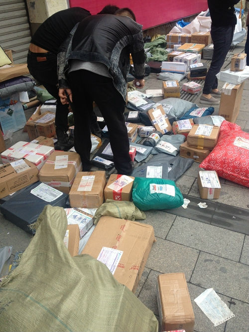 Cgqg11ZJtBuABAmnAASAfL73DsQ694.jpg ,快递条例公开征求意见 “梅长苏”匿名快递可被罚1万