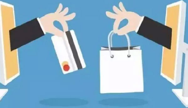 20151118103227374.png ,腾讯,京东,O2O,跨境电商,2016互联网消费不可逆转的7大潮流