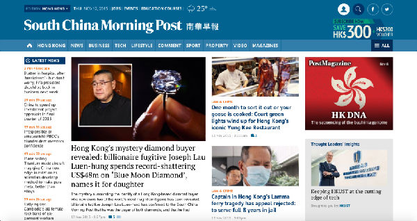 ,阿里巴巴,亚马逊总裁收购华盛顿邮报，引发其在中国的对手阿里巴巴也将逐步扩张在 新闻 业的版图