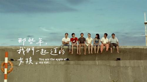 ,《平行世界》体验：也许在那个平行世界里，我们是在一起的