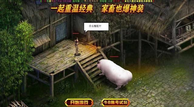 视频广告,页游,土豆优酷,youtube ,国内视频广告时长屡创新高,YouTube维持5秒低位