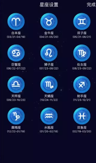 ,新浪 新闻 客户端再升级IOS新上线 打造更个性、年轻化阅读并适配iwatch