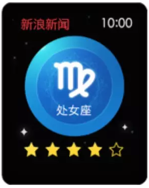 ,新浪 新闻 客户端再升级IOS新上线 打造更个性、年轻化阅读并适配iwatch