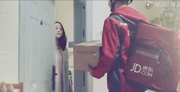 q1.png ,京东,京东一分钟广告,蕴含了什么信息