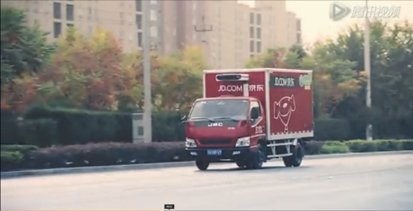 q2.png ,京东,京东一分钟广告,蕴含了什么信息
