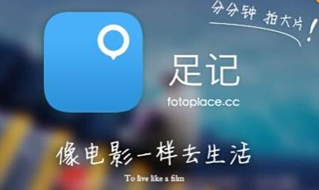 20150921103312342001.jpg ,百度,那些一夜爆红的APP背后 可还有高潮的机会