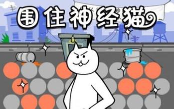 u=2264620406,799172893&fm=21&gp=0.jpg ,百度,那些一夜爆红的APP背后 可还有高潮的机会