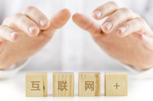 ,创始人,移动互联网,好好学车完成800万天使融资