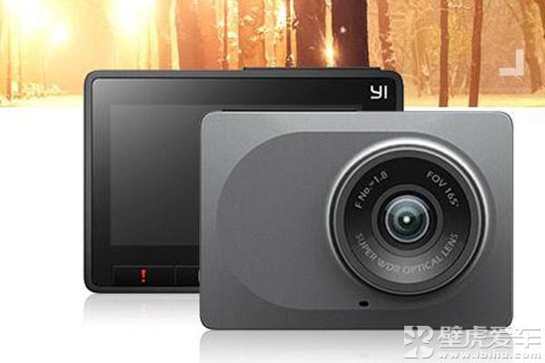 ,小米, 小蚁行车记录仪仅售289元