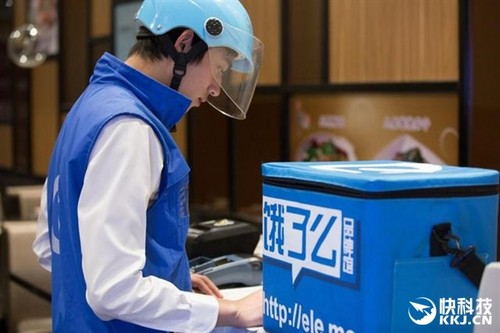 ,投资人,腾讯,阿里巴巴,O2O,传阿里15亿美元投资饿了么成第一股东 