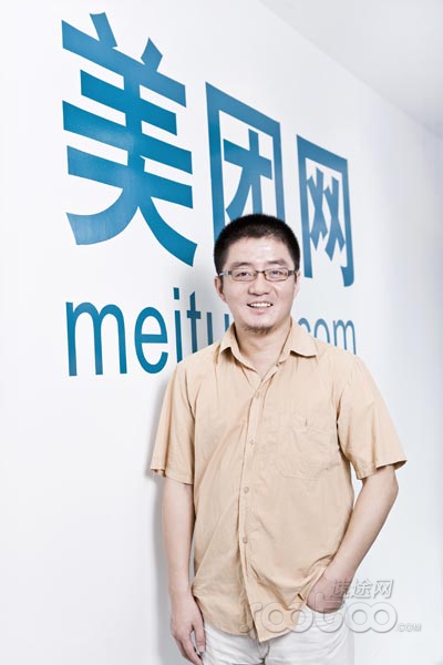 ,O2O,美团外卖品牌升级，“新美大”O2O场景扩张