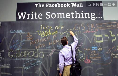 ,微软,Facebook,Facebook的CTO 他们的工程师文化