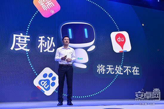 144861355730075794.jpeg ,百度,京东,百度牵头成立智能语音知识产权产业联盟