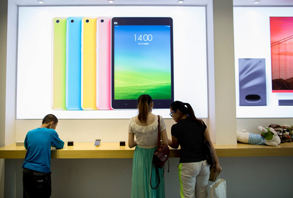 77e5995c7291c9fsize59_w600_h405.jpg ,雷军,腾讯,小米,苹果,智能家居,小米的450亿美元估值遭质疑