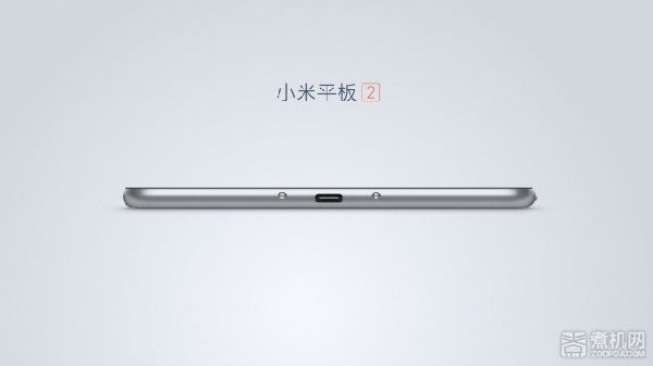 21.jpg ,小米,微软,Windows10系统能成为小米平板2的卖点吗?