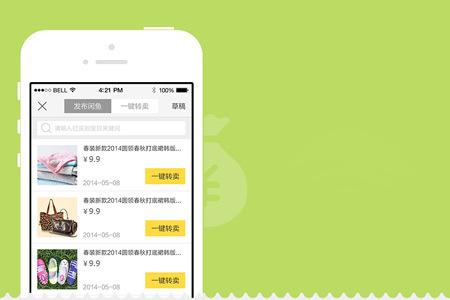 u=2003245822,217411910&fm=11&gp=0.jpg ,阿里巴巴,京东,传淘宝“闲鱼”将独立运营