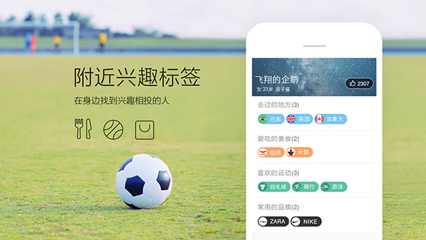 ,手机QQ口令红包怎么玩？ 快来围观