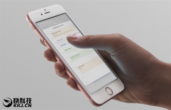 s_f5a3294d0c5d4be2beb4c59fb93a09bf.png ,苹果,iPhone,iPhone 7:简直完美的存在