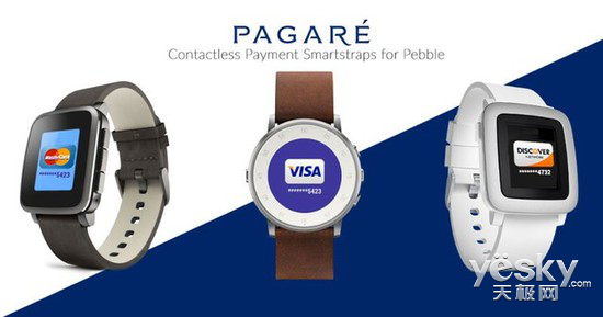 ,苹果,智能表带Pagaré可完成无线支付