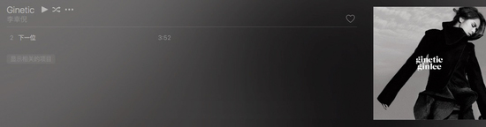 20151201064520366ec_550.jpg ,vivo X6:让手机足够快