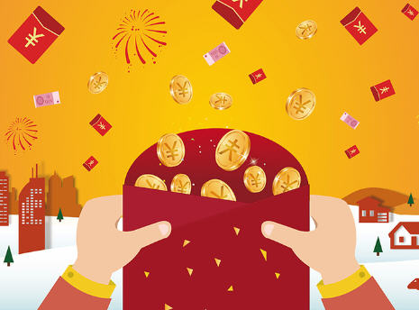 ,花呗,双12,双十二红包雨活动时间入口规则：全部红包雨几点在哪开始