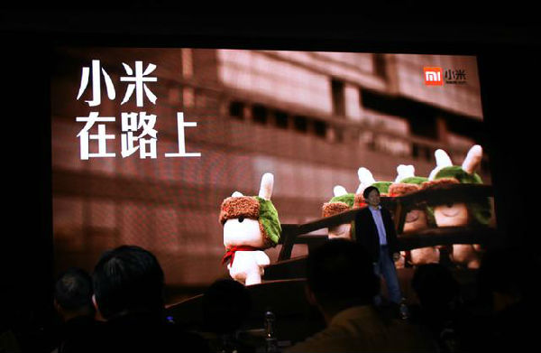 ,雷军,小米,谷歌,移动互联网,小米：正考虑进入非洲智能手机市场