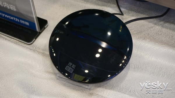 ,京东,智能家居,创维搜狐盒子S1新品发布 创维搜狐盒子S1新品发布