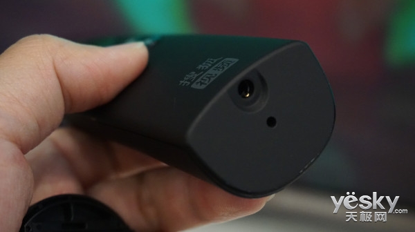 ,京东,智能家居,创维搜狐盒子S1新品发布 创维搜狐盒子S1新品发布