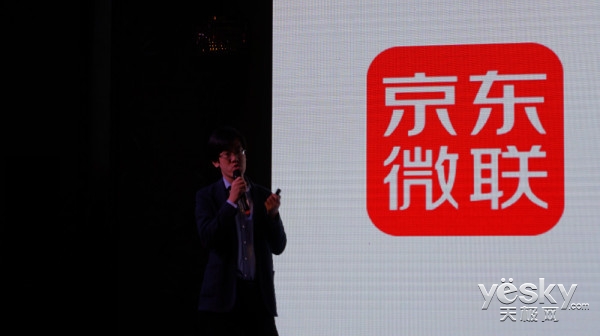 ,京东,智能家居,创维搜狐盒子S1新品发布 创维搜狐盒子S1新品发布