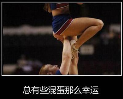 ,反人类的新神器：12306验证码