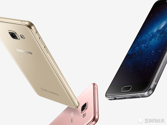 ,三星新款Galaxy A5/A7发布