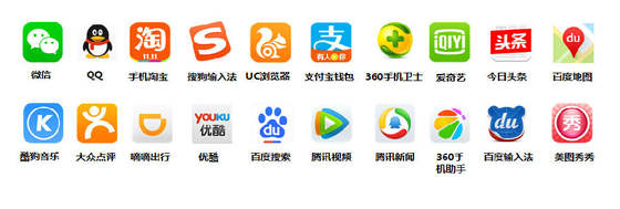 ,腾讯,百度,中国App市场如何转危为安