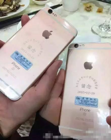 宁波章姓钱多多送同学每人一部苹果iPhone6s玫瑰金 ,苹果,钱峰雷,iPhone,宁波章姓钱多多送同学每人一部苹果iPhone6s玫瑰金